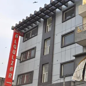 ** Hotel Al Gulzar India